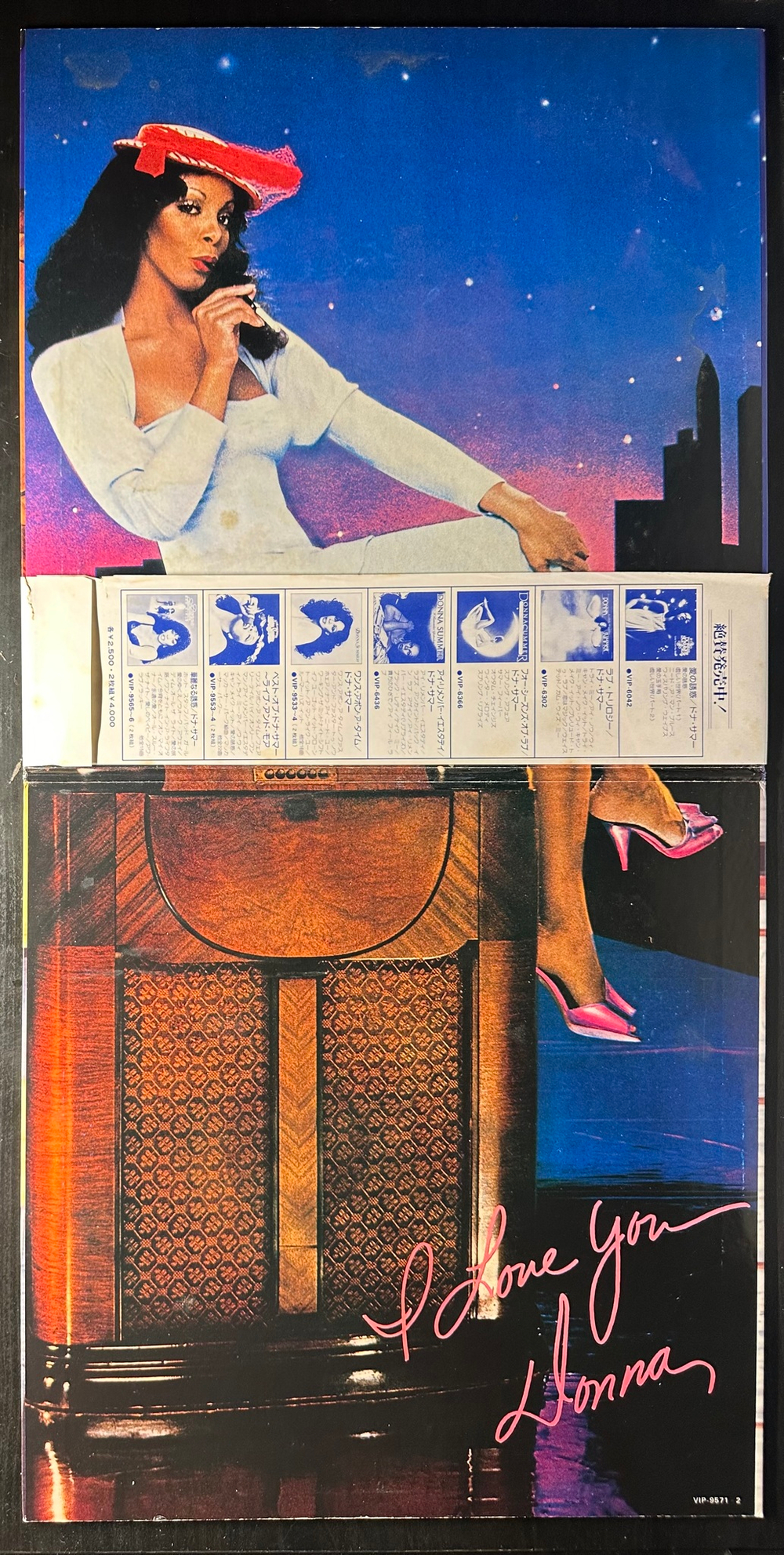 Donna Summer - On The Radio - Greatest Hits Vol. I & II 2LP (Япония 1979г.)