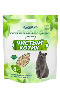 Чистый Котик наполнитель силикагель "Белое дерево"