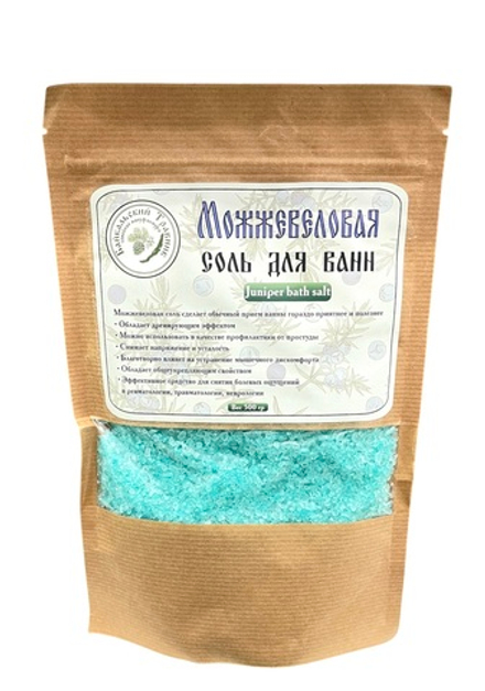 Соль для ванн "Можжевеловая"