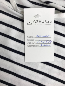 Футболка Stradivarius базовая 46 размер