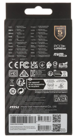 Накопитель SSD M.2 2280 MSI SPATIUM M470 PRO 1000 ГБ