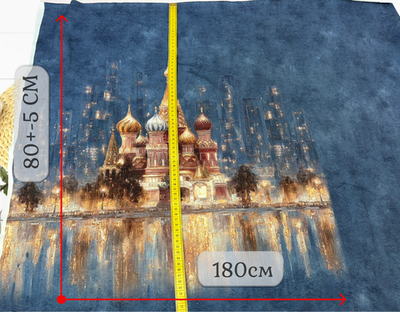 Кулирка купонСПАС