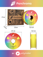 Пластик Polymaker Panchroma Luminous PLA 1,75mm, 1kg Yellow