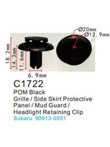 Клипса для крепления внутренней обшивки а/м Ситроен/ Субару/ Сузуки пластиковая (100шт/уп.) Forsage клипса C1722(Citroen/Subaru/Suzuki)