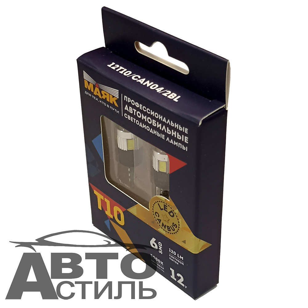 Светодиод 12V T10 6SMD 5730 WHITE Super CAN 360 LENS МАЯК (бл 2шт) (без цок)2+4 обм 12T10/CAN04/2BL