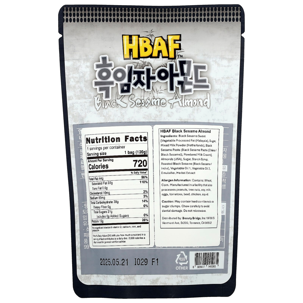 HBAF, Черный кунжут и миндаль, 120 г (4,23 унции)