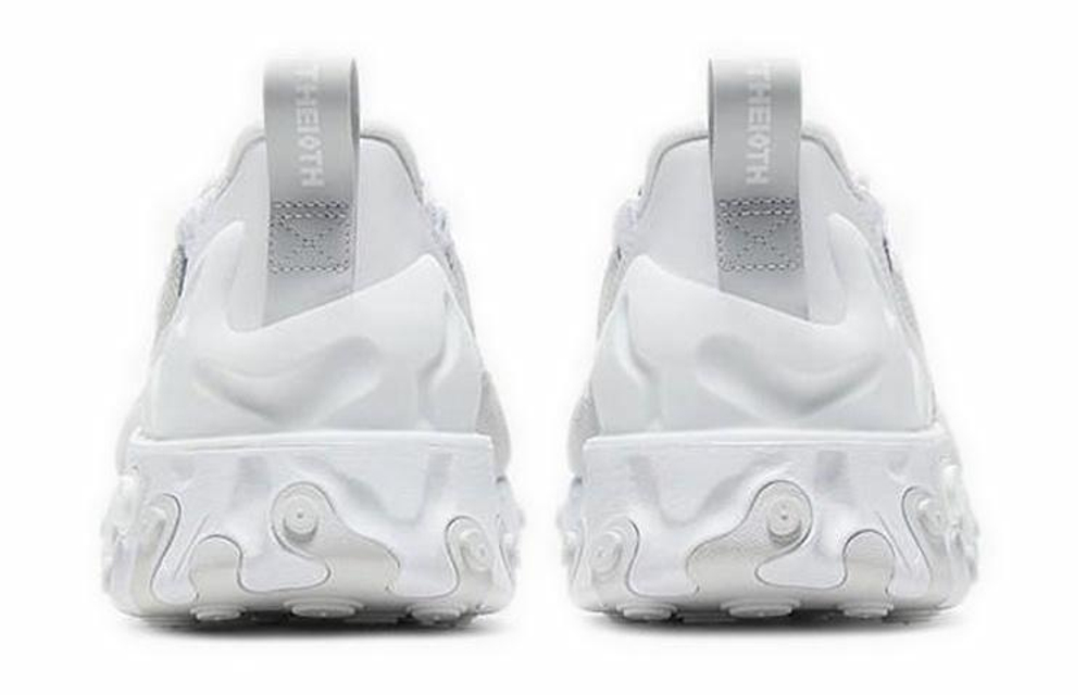 Кроссовки Nike React Sertu