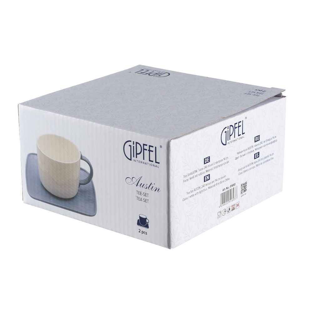 Чайная пара Gipfel Austin 51693