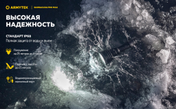 Фонарь Armytek Barracuda Pro Max Magnet USB 2800 люмен F10501C