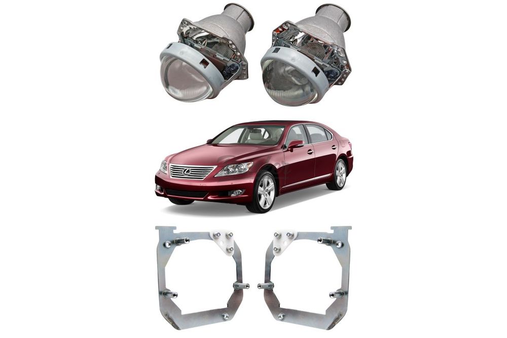 Готовый комплект для установки доп. линз в секцию дальнего света Lexus LS IV 2006-2012