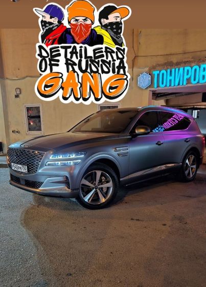 Carbins Color PPF Deep Grey MF 001D серая матовая цветная полиуретановая защитная антигравийная пленка