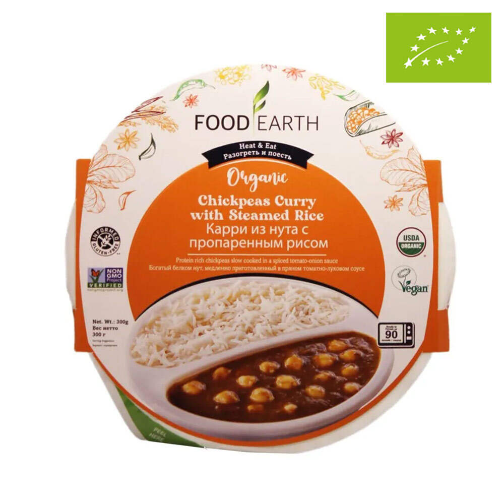 Карри из нута с пропаренным рисом, органик, FoodEarth, 300 г