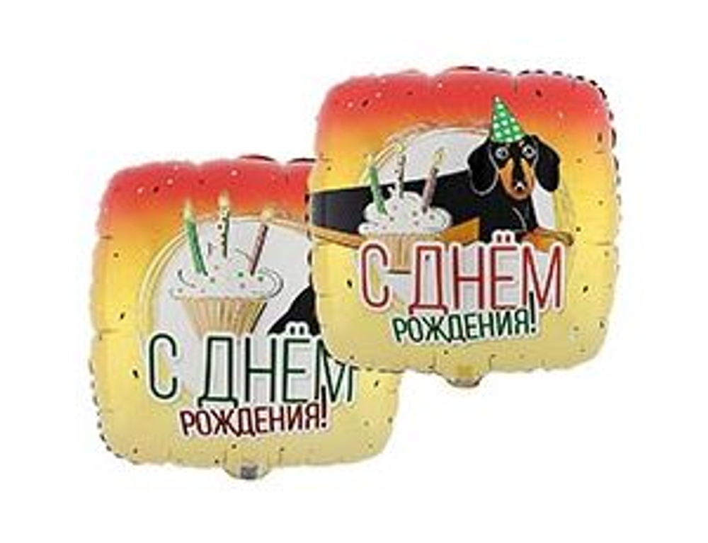 К 18" РУС ДР Такса