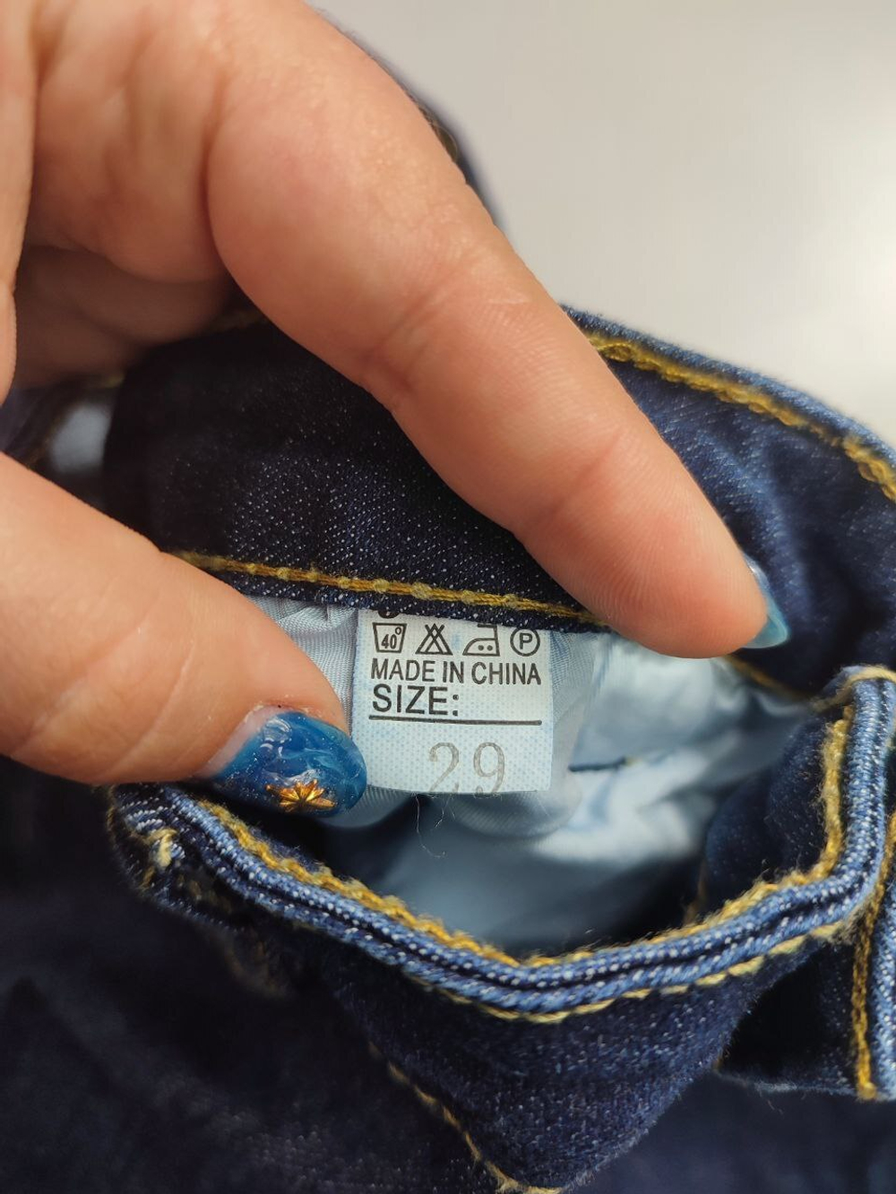 Джинсы Rumei зауженные 40 размер