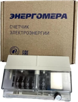 Счетчик однотарифный однофазный Энергомера CE101 R5.1 145 M6 220В выпуск 2025г. 5-60А универсальное крепление