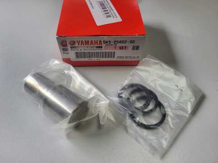 ремкомплект переднего суппорта Yamaha XVS1300 XVS1100 FZ6 5KS-W0057-00-00