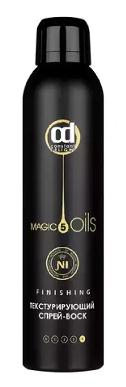 Текстурирующий спрей-воск для волос экстрасильной фиксации 5 MAGIC OILS 250 мл., КД92419 CONSTANT DELIGHT