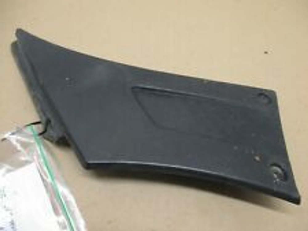 Защита для квадроциклов 1406-314