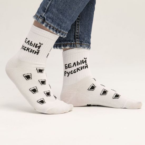 Носки st.Friday 12 разгневанных лонг-дринков