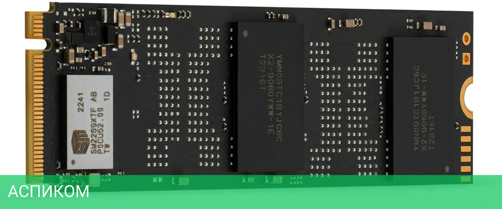 SSD диск Digma Meta S69 M.2 2280 1TB (DGSM4001TS69T)