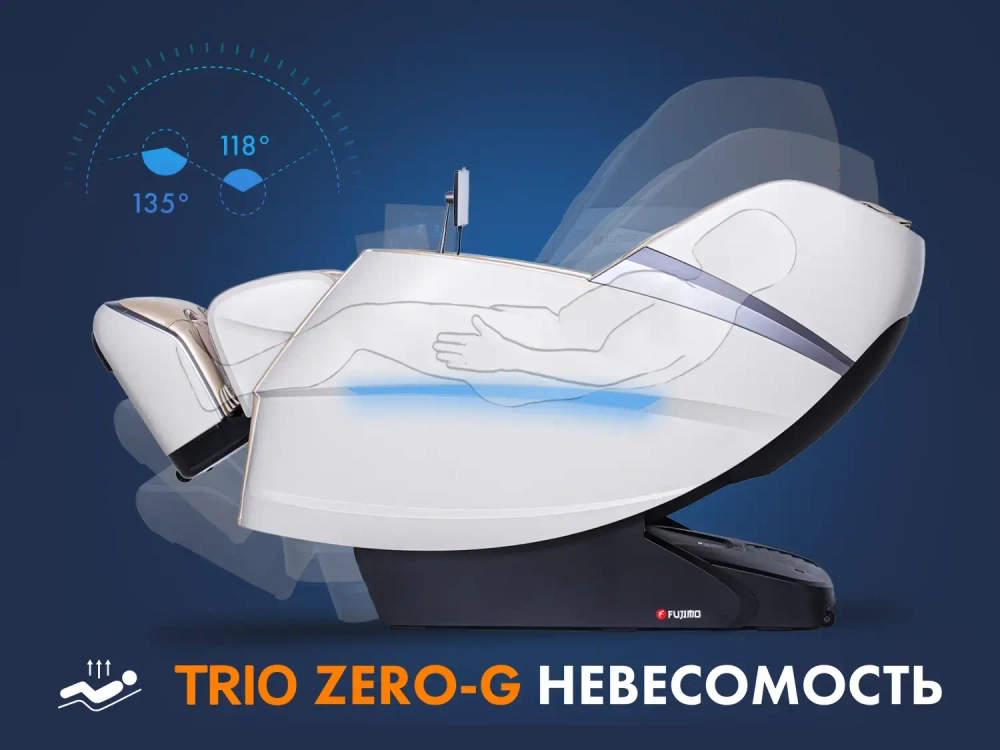 Массажное кресло FUJIMO 氣 Combat 4D Шампань