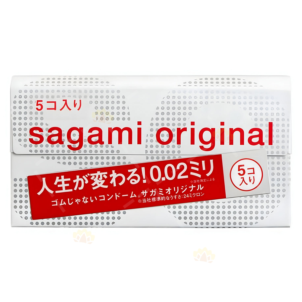 Презервативы Sagami Original 0,02 мм, 5 шт.
