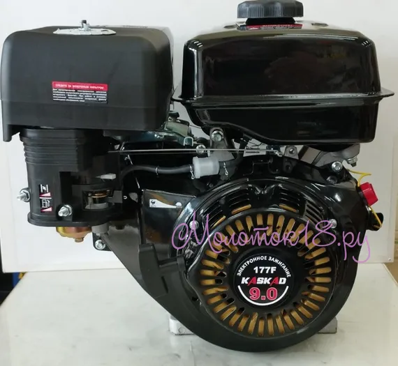 Двигатель бензиновый "KASKAD" 177F (9 л.с., вал под шлицы)