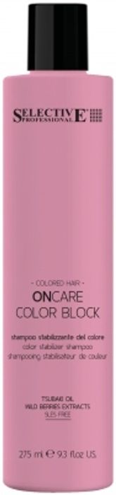 ONcare Color Defense - Средства для окрашенных и химически обработанных волос