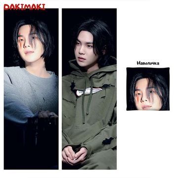 Дакимакура Мин Юнги Шуга (Агуст Ди) из БТС | BTS арт. 1085