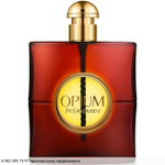 Opium
