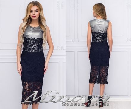 Платье 1073 (серебро) Minova