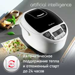 Мультиварка Moulinex MK707832