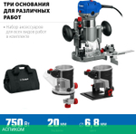 Фрезер ЗУБР ФПК-750Н