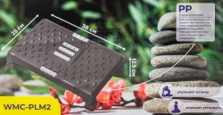 Подставка для ног с массажными роликами на колесиках(12.5х25х38см) WMC TOOLS WMC-PLM2