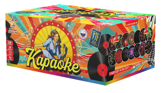 Салютная установка "Караоке" (138/0,8; 1; 1,2; 1,5) JF CV20/25/30/38-138