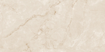 Neodom Marble Siena Caramel Lap Carving 60x120