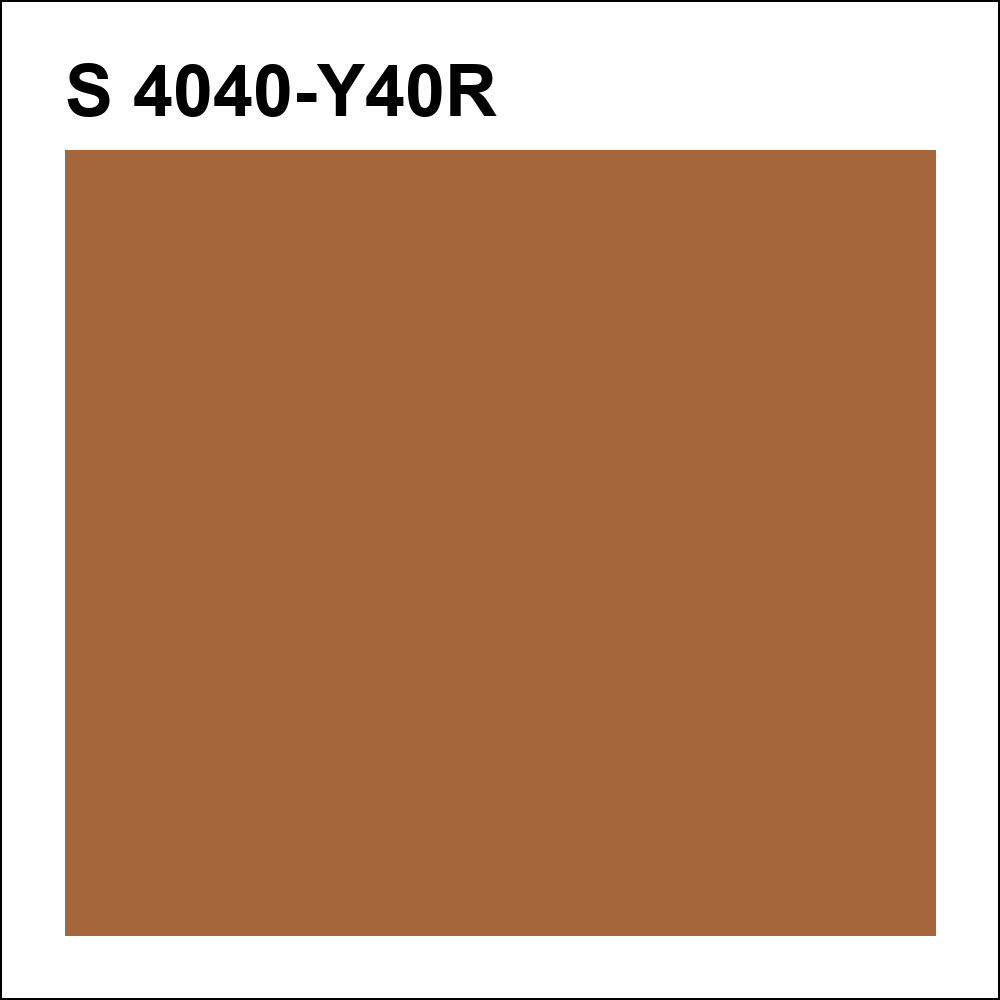 S 4040-Y40R за кг