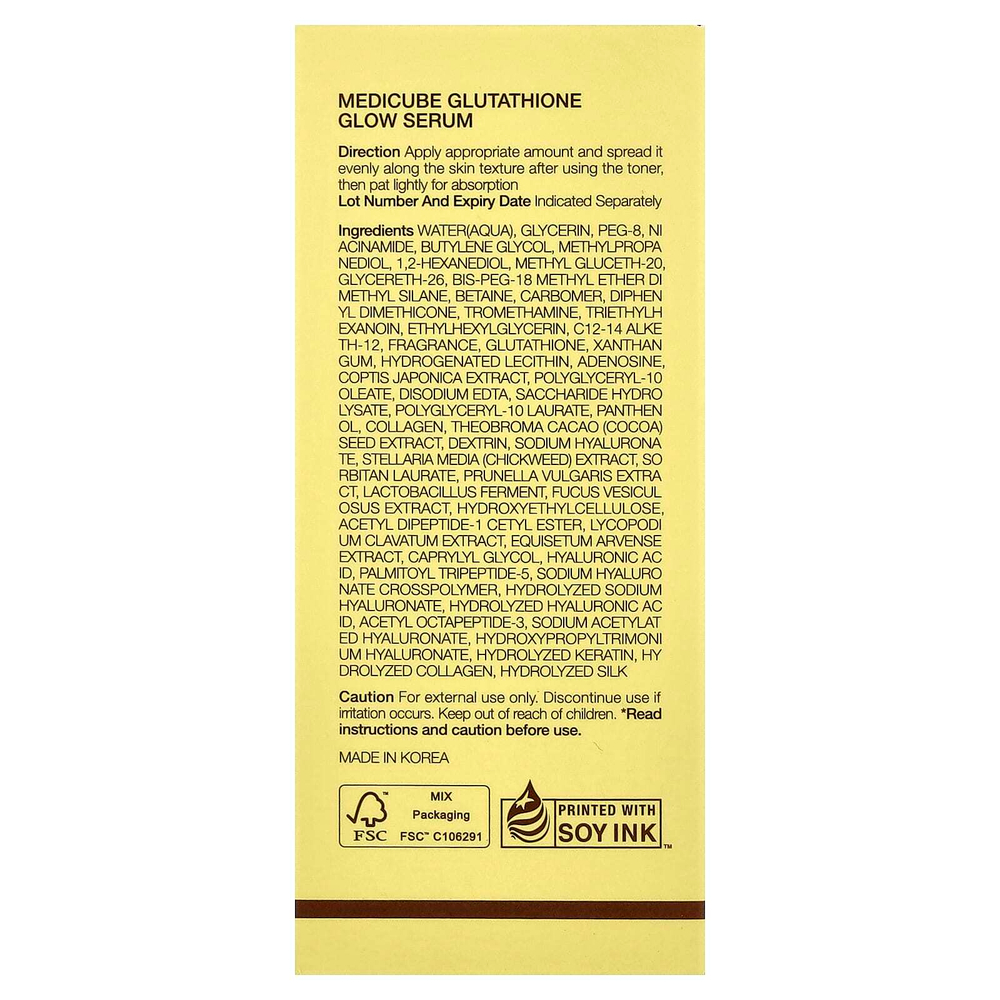 Medicube, сыворотка с глутатионом для сияния кожи, 30 г (1,05 унции)