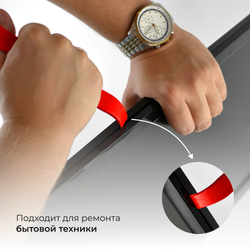 Инструмент для снятия обшивки