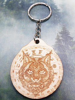 Тотем Раса в Сварожьем круге. 05 августа - 27 августа