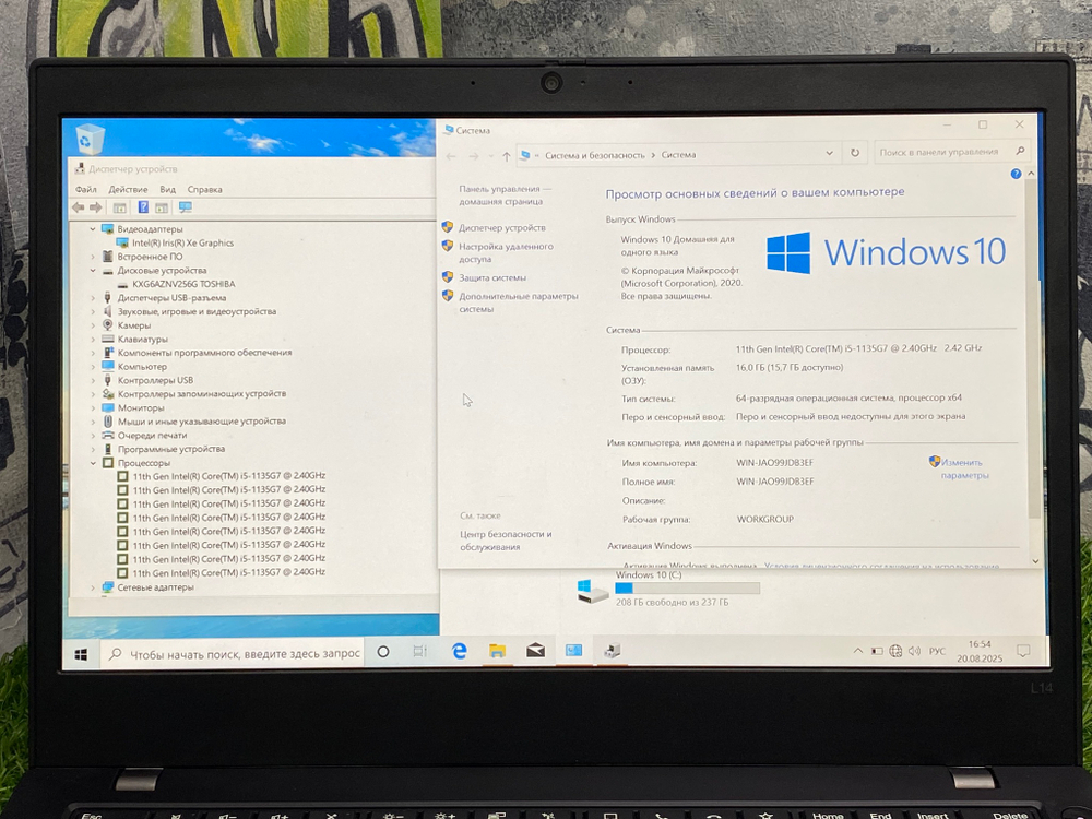 Ноутбук Lenovo 14' i5-1135G7/ Iris XE/16GB/256GB/ ThinkPad L14 Gen 2[20X1006FUS]/Windows 10