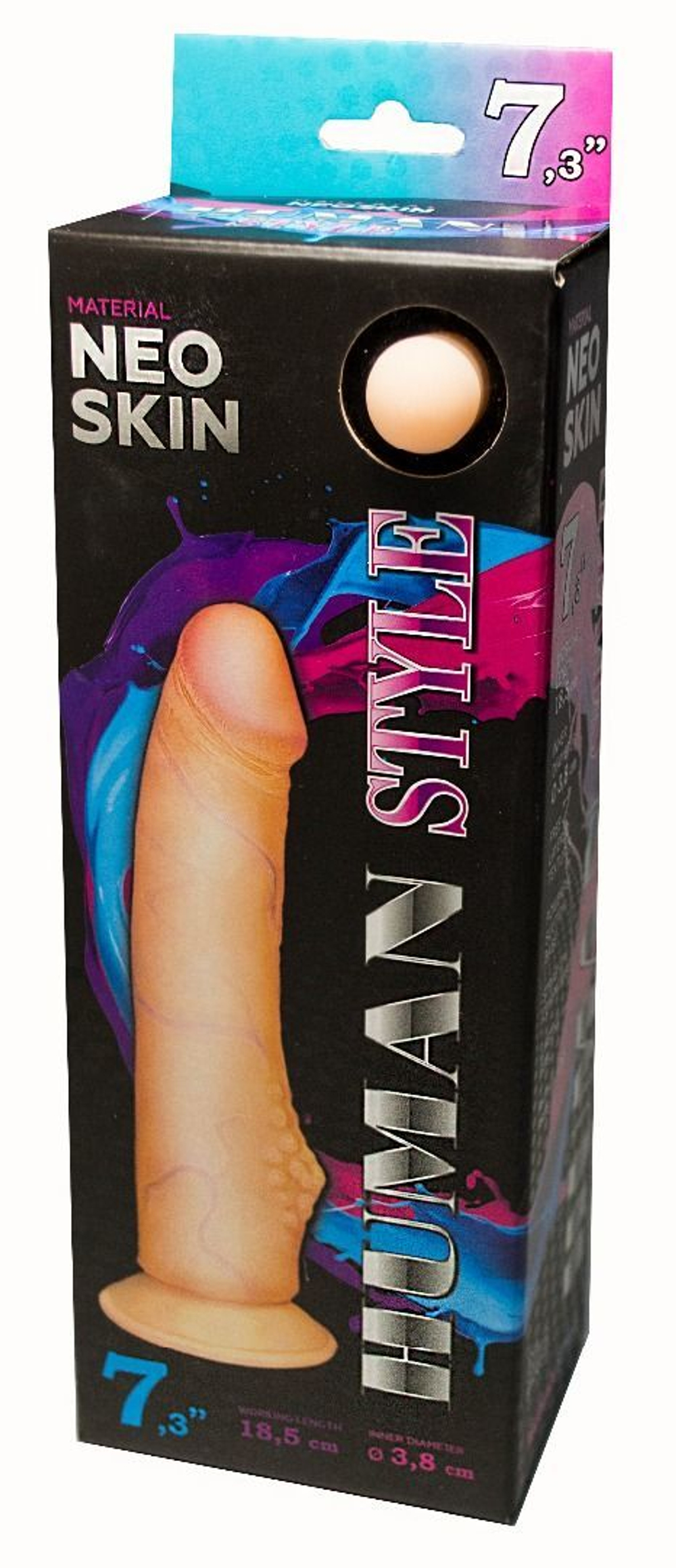 Фаллоимитатор HUMAN STYLE 7,3" с бугорком - 18,5 см.