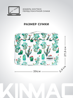 Чехол для ноутбука 14" и 15,6" (Кактус)