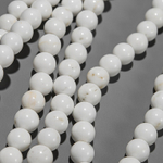 Говлит натуральный, 8,6мм, шар