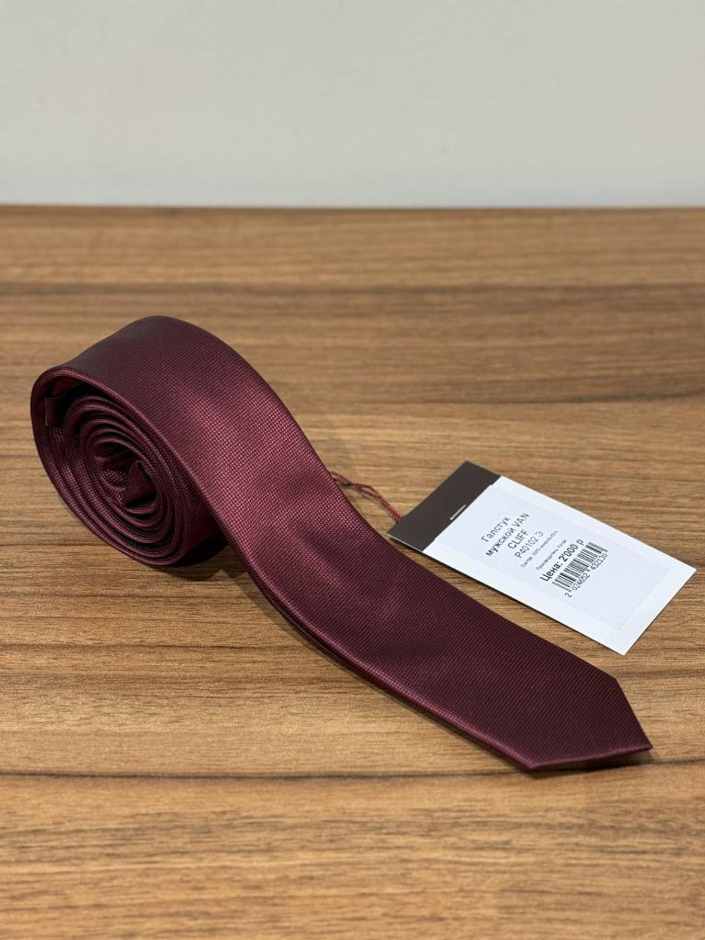 Галстук мужской VAN CLIFF Р40102 Э