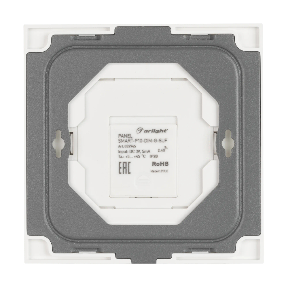Панель SMART-P10-DIM-G-SUF (3V, Rotary, 2.4G) (Arlight, IP20 Пластик, 5 лет) 032945