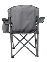 Кресло складное Nisus (N-850-99806C-G)