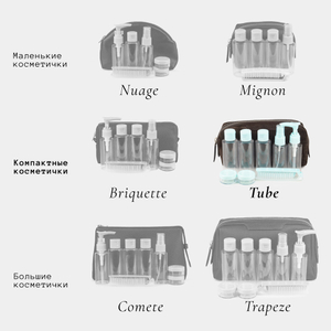 Несессер Tube из замши и кожи теленка коричневого цвета