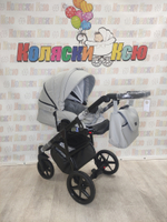 Коляска модульная Adamex Bibione Deluxe BI-SA3