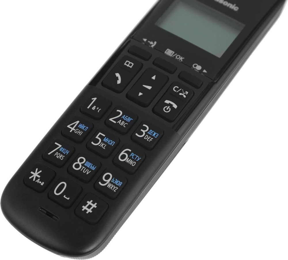 Радиотелефон  Panasonic KX-TGB610RUB